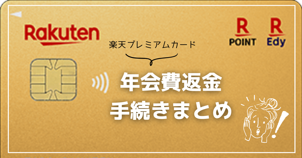 %E6%A5%BD%E5%A4%A9%E6%94%B9%E6%82%AA